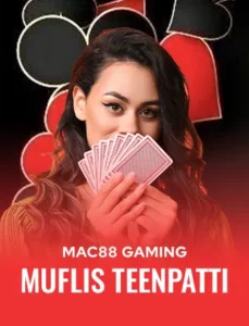 MAC88-Y1MTP101